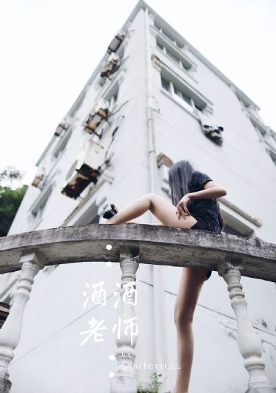 秋霞电影理论